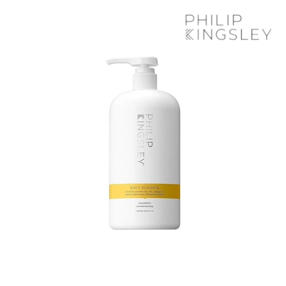 Philip Kingsley Bodybuilding Weightlifter Shampoo 1000ml