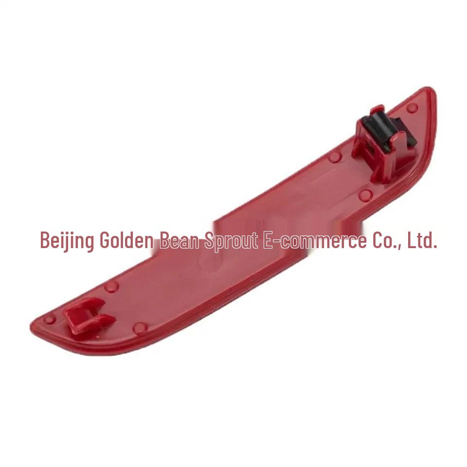 Renault Rear Bumper Light Reflector 265605789R/265659650R