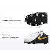Phantom GX 2 Academy MG GS Mad Ready Pack Kids Sneakers White Metallic-Gold-Coin Black FD6722-100