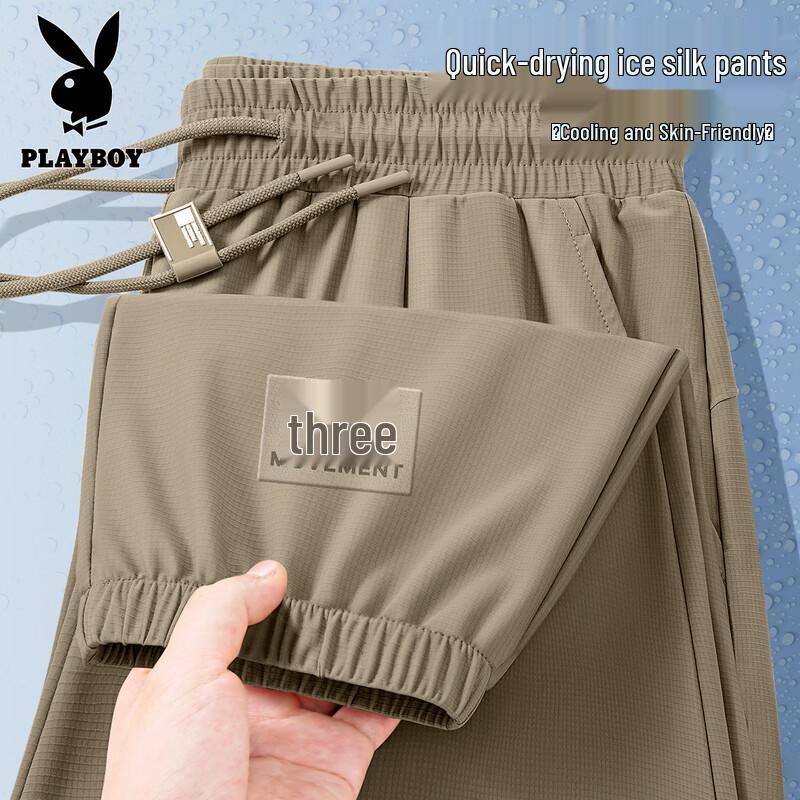 Playboy Men s Ice Silk Quick-Dry Jogger Pants XL