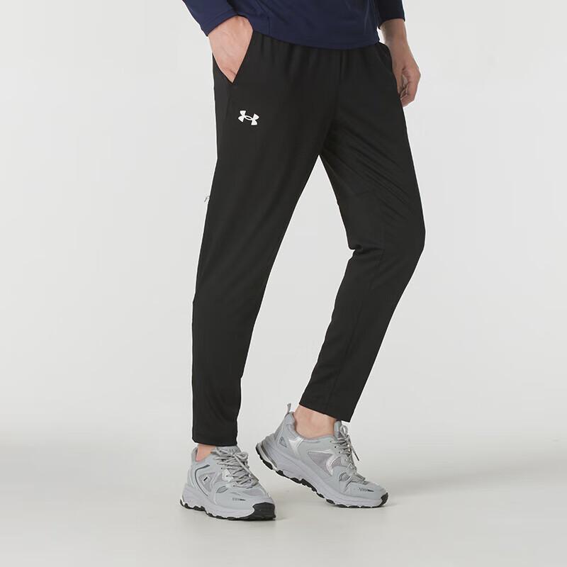

Under Armour Outdoor Soft Knit Sports Pants 3XL