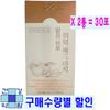 Malgeun Haru Deodeok Pear Balloon Flower Root Sticks 300g 2 Pcs