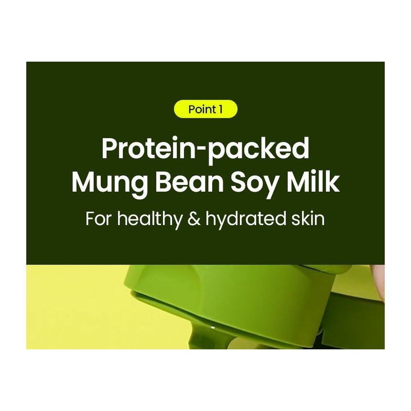 BEPLAIN Mung Bean Milk Peeling Gel