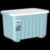 Zhong'en Household Plastic Clothes Storage Box