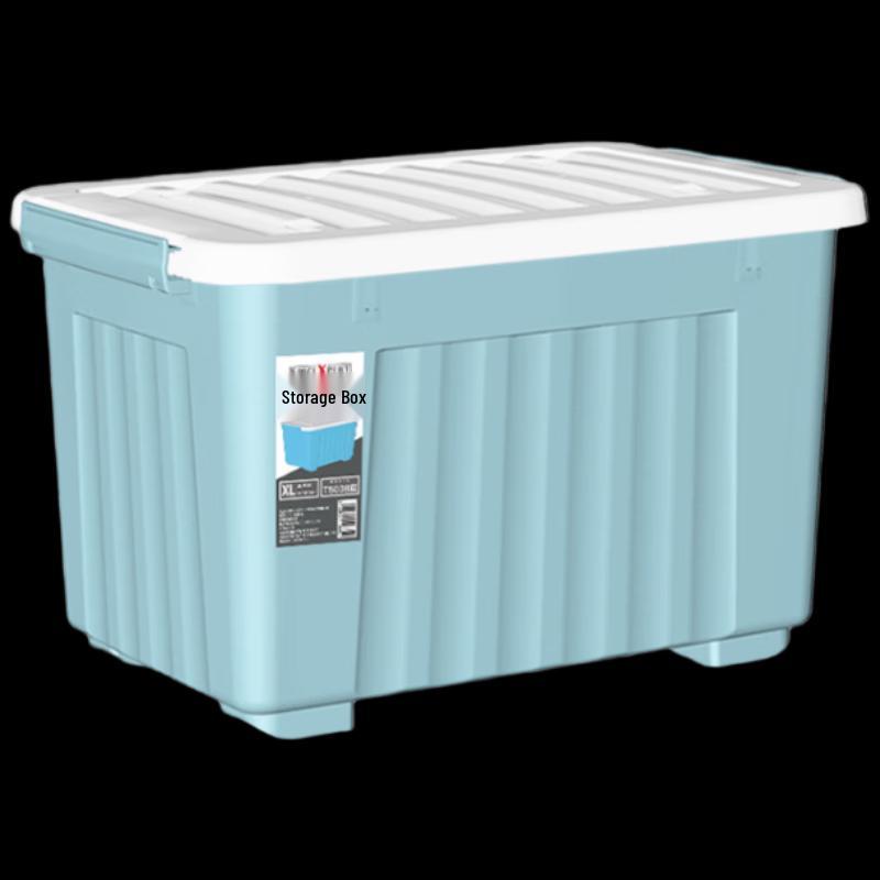 Zhong'en Household Plastic Clothes Storage Box