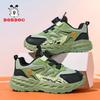 Bobodou Boys' Waterproof Sports Shoes with Rotating Button - New Autumn 2026 Leather Edition