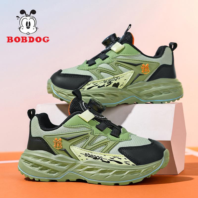 Bobodou Boys' Waterproof Sports Shoes with Rotating Button - New Autumn 2026 Leather Edition