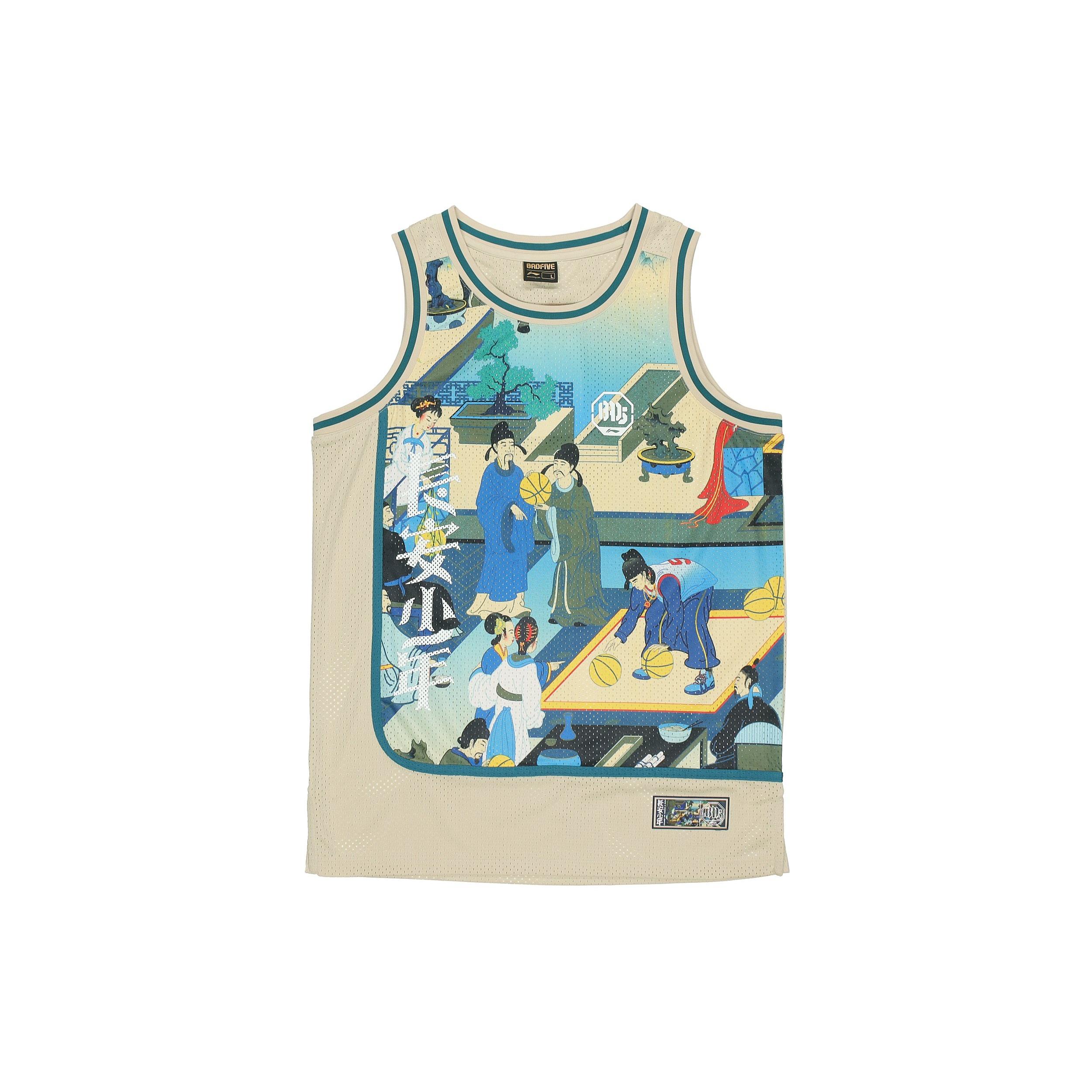 Li-Ning x BADFIVE Graphic Printed Jersey  Beige Multi  Men s AAYQ513-2 S