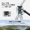 Upgraded SmallRig Tripod Video Fluid Head with Detachable Pitch and Horizontal Leveling Base Angle Quick Release Lightweight Aluminum Alloy Up to 4kg