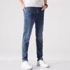 Spring and Summer New Style Men's Fashionable Versatile Slim Feet Elastic Jeans Trousers Men