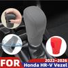 Skirta Honda HR-V Vezel 2026 2026 2026 2026 2026 Automobilio pavarų perjungimo rankenėlės galvutės dangtelis Pavarų dėžės perjungimo svirties silikoniniai apsauginiai dangteliai
