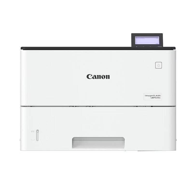 Canon imageCLASS LBP325x Mono Laser Printer CN plug (adapter included)