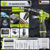 Germany Shibaura Cordless Brushless Impact Drill - Lithium Battery, Multifunctional Electric Pistol Drilling Tool