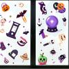 Reusable Glass Decor 2Pcs Halloween Static Window Clings, Sticker with Pumpkin Ghost Bat Indoor Outdoor Art Spider Ball Decals, Wall Stickers for Shop