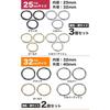 KOYOKOMA Circle Carabiner Key Ring Carabiner Round Shape Jump Ring Key Ring Outdoor Key Bag Charm 12mm 15mm 20mm 25mm 32mm 38mm (9mm/black)