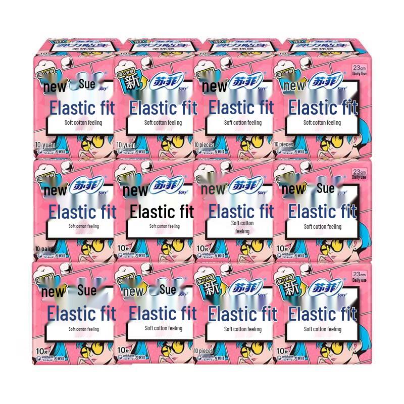 SOFY Elastic Fit Sanitary Pads 230mm