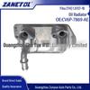 Yihu 1.6L Engine Oil Cooler CV6P-7869-AE (2007-2016 Models)