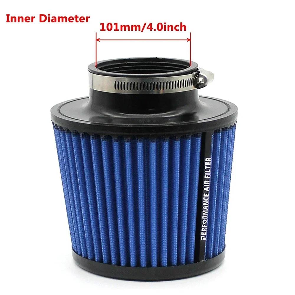 63/76/89/101mm Universal Car Air Filter High Flow Cone Cold Air Intake Filter Auto Modification Accessories Air-Filter Mesh Cone