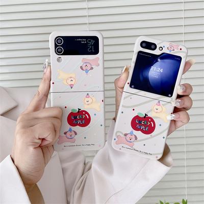 For Samsung Galaxy Z Flip 3 4 5 6 Case Z Flip5 ZFlip 5 ZFlip5 Cute Dog Bracelet Shockproof Back Cover