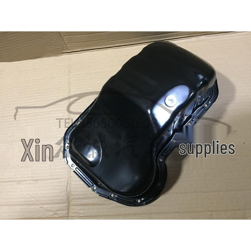 Compatible Santana 99/New Star Pousang 06 Engine Oil Pan.