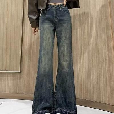 Women's High Waist Retro Flared Jeans - Large Size, American Style, Autumn/Winter, Wide-Leg Design