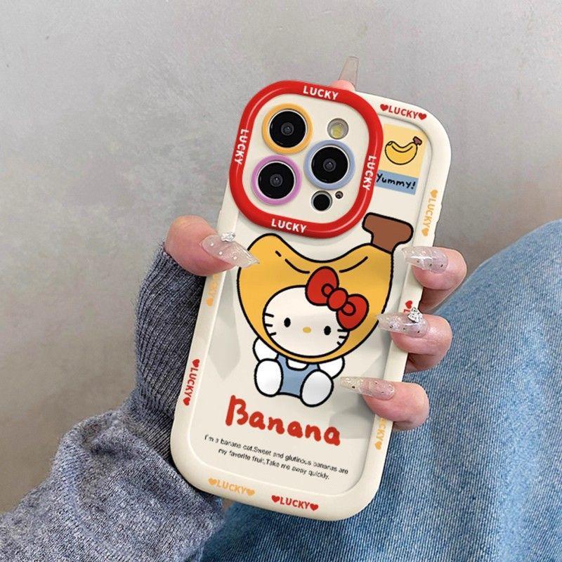 Banana KT Cat Apple iPhone 16 Pro Max/14/15 Case: Unique Design 15