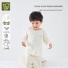 Labi Baby Kids' Anti-Bacterial 2-Piece Underwear Set
