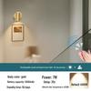 Rechargeable Motion-Activated Voice-Control Wall Spotlight