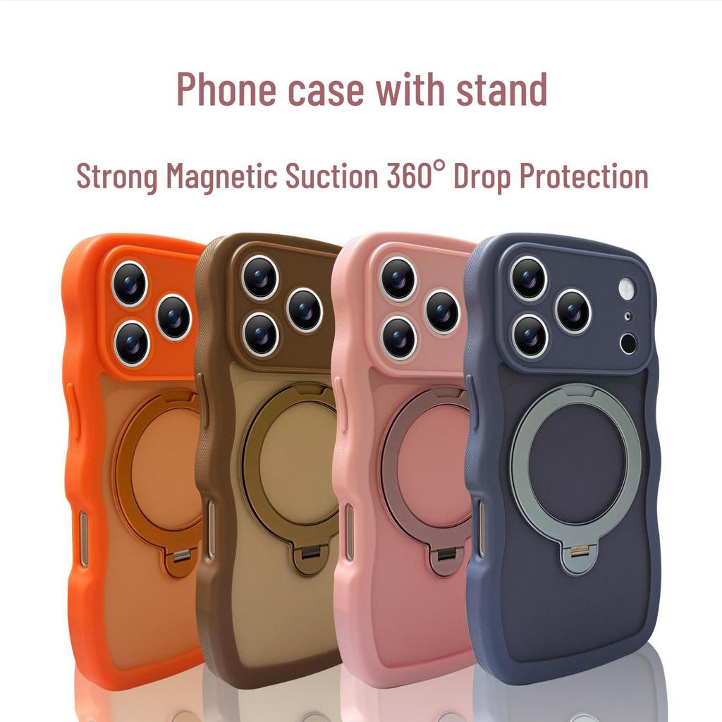 Wave Shell Magnetic Protective Case for iPhone 17 Pro with Apple 16 Bracket and Drop-Proof Hard Cover