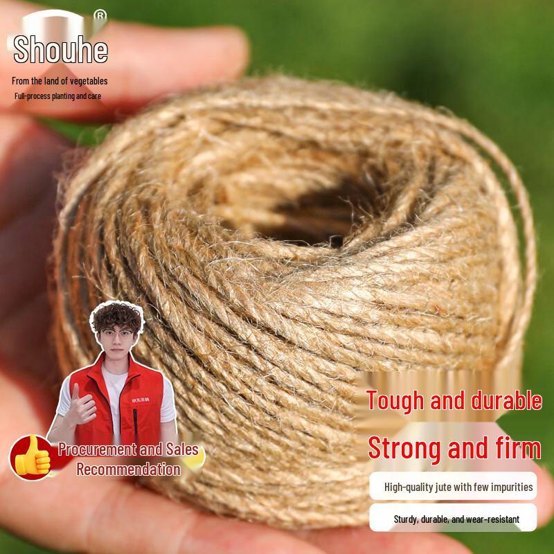 Multi-Purpose Craft & Utility Ropes