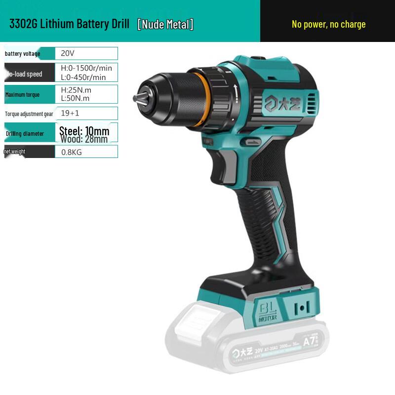 

DAYI 20V Brushless Cordless Drill/Screwdriver CN plug (adapter included)