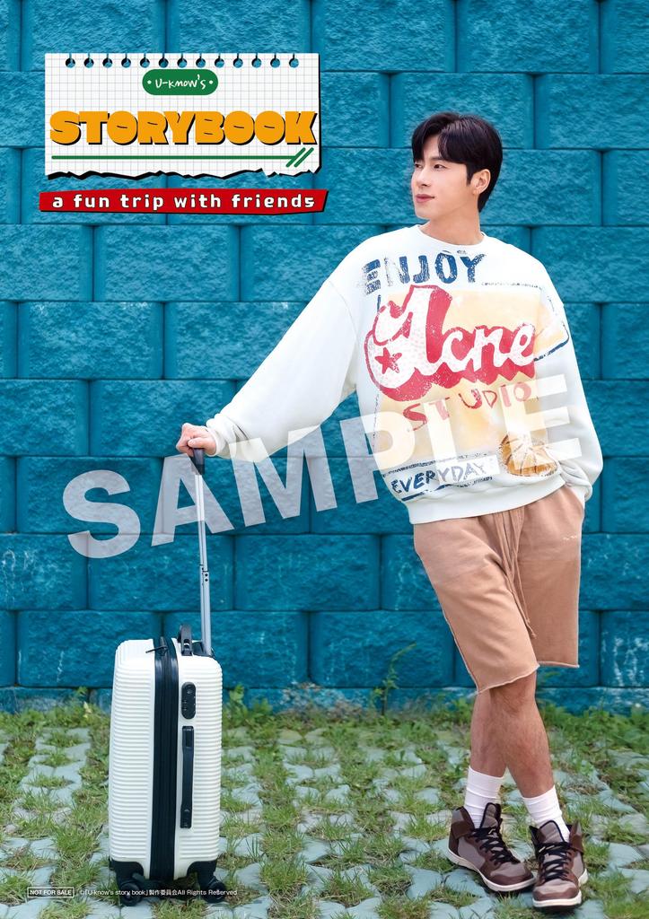 Story Book Acrylic Keychain Manufacturer Special Mini Poster U-know's DVD-BOX (Amazon Bonus + Bonus (A3)) [DVD]