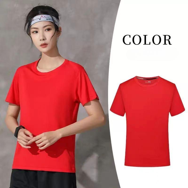 Summer Quick Drying T-shirt Custom Round Neck Sports Short Sleeve for Man and Woman Casual Beach Cloth