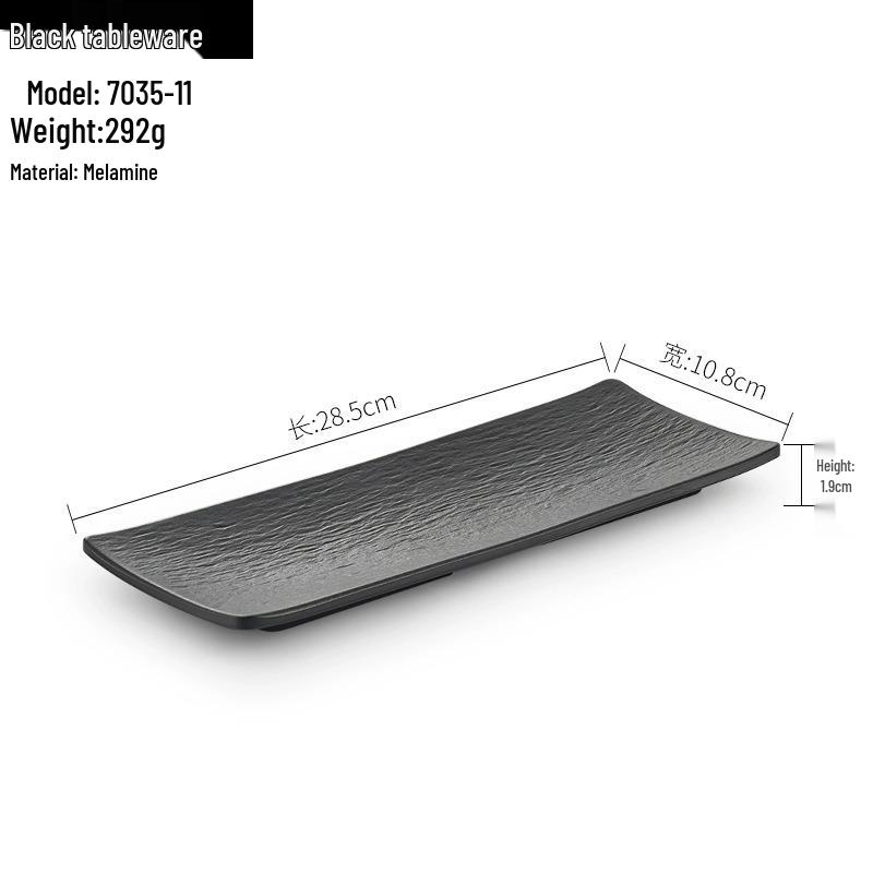Melamine BBQ Rectangular Side Dish Plate - Imitation Porcelain Plastic, Creative Serving Plate, Drop-Resistant for Hot Pot & Barbecue Restaurants