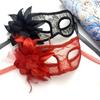 Multicolor Feather Mask Flower Masquerade Ball Mask  Holiday Costume Accessories