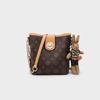 Bags Women's New Autumn and Winter Crossbody Women's Bags Fashion Niche Premium Versatile Bucket Commuter Shoulder Bag