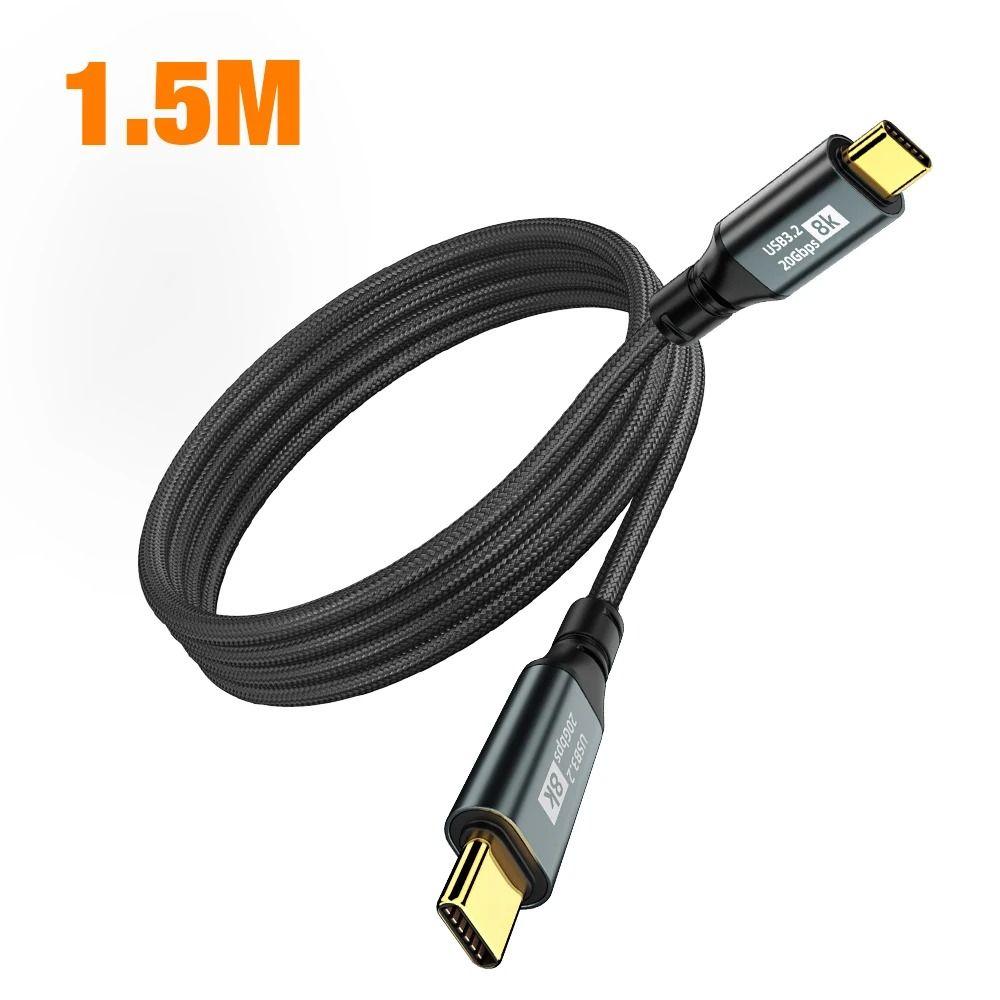 8K@60Hz Schnellladekabel PD 100W Videokabel für Mobiltelefon 15 Pro Max Laptop