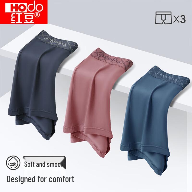 Hongdou Men's Modal Antibacterial Silky Underwear