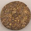 Yunnan Raw Pu'er Tea 357g Natural Organic Health Green Food