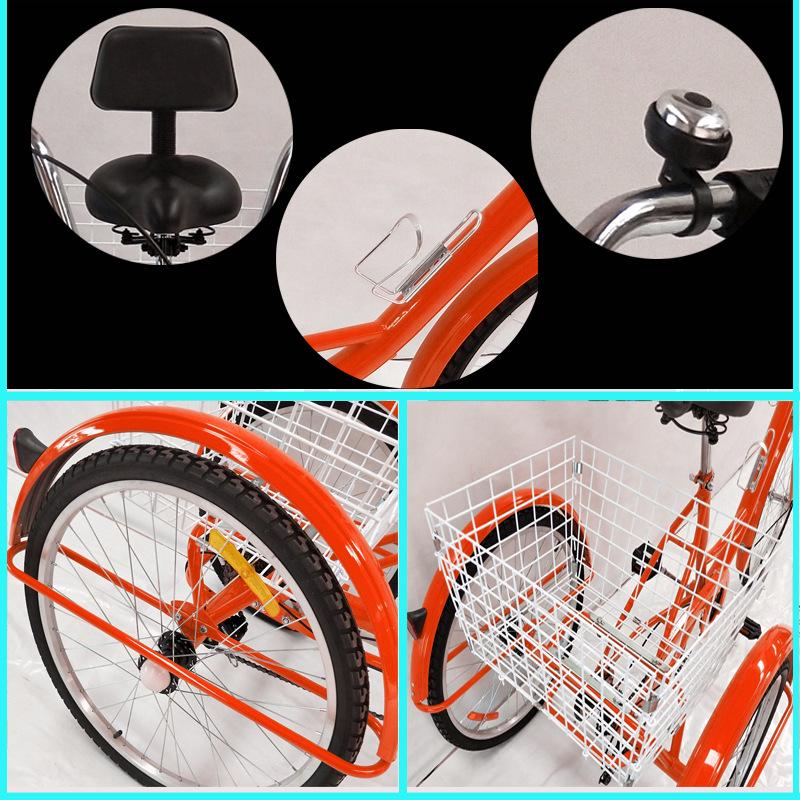 7-Speed 24-Inch Elderly Tricycle with Vegetable Basket