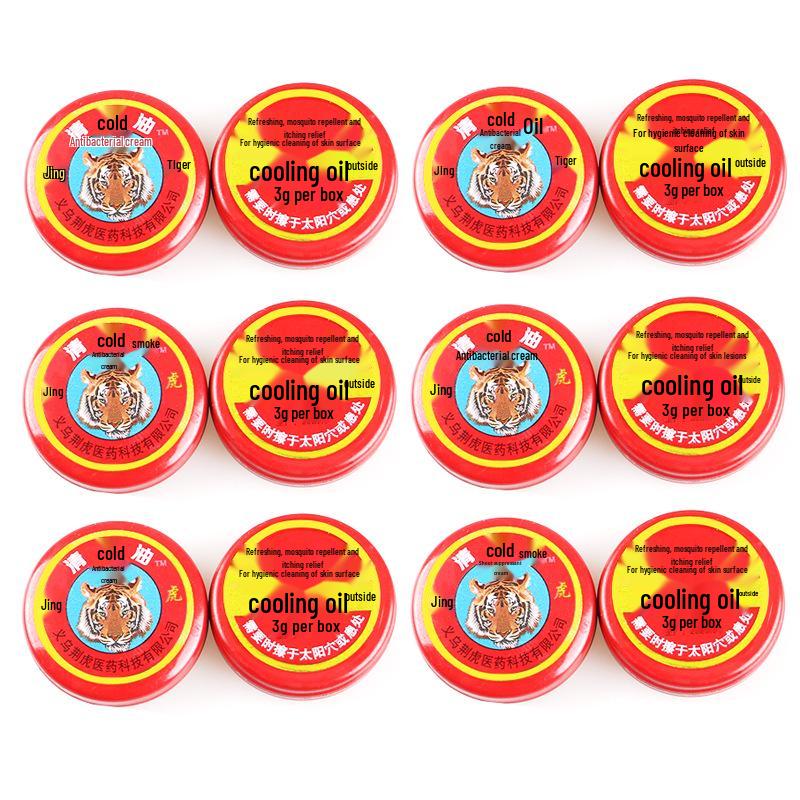 Jinghu Wind Oil Roll-On - 3/6/12ml Tiger Head Cooling Oil Refreshing Formula