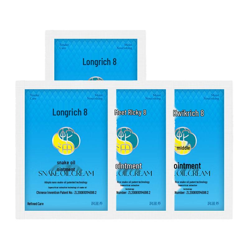 

Longrich Snake Oil Anti-Chapping Moisturizing Cream