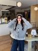 Damen Plus Size Süßer Gestrickter Pullover im Koreanischen Stil mit Quadratischer Schnalle