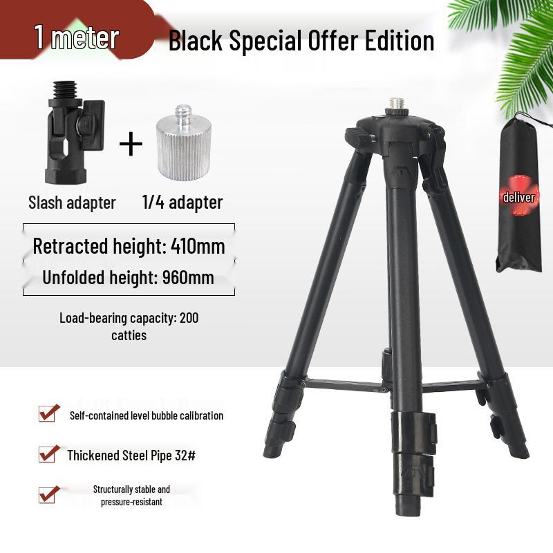 Steel Alloy Laser Spirit Level Tripod Stand - 1.2/1.5m Thickened Mini Tripod