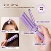 Hair extendable curl bangs gentle on perfect as a for or going out brush, comb, clip, dual-use, foldable, clip, compact, lightweight, hair, cute,