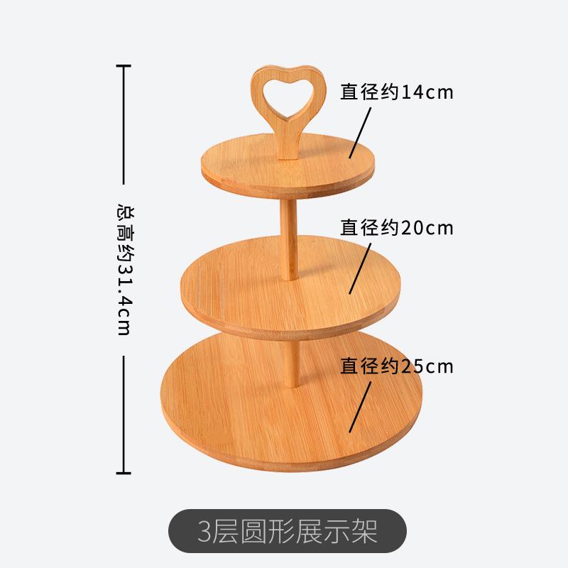 Suport rotund pentru tort din lemn, tavă pentru fructe, tavă pentru tort multistrat, farfurie pentru desert, paleți din lemn, suport pentru gustări, tavă decorativă