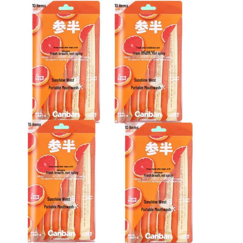 Sanban Portable Grapefruit Mouthwash