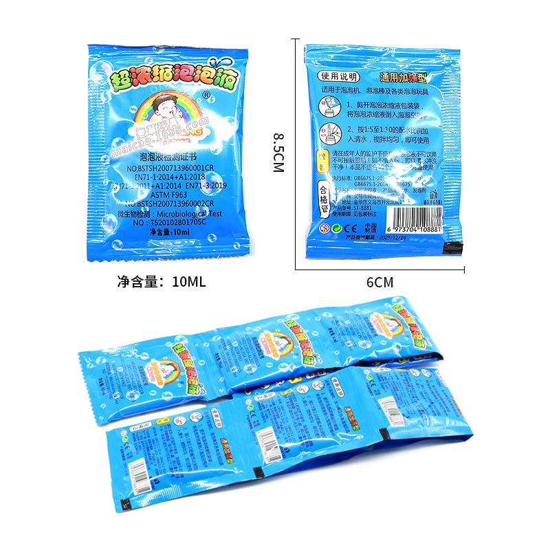 Dancing Sunflower Bubble Machine Concentrate (30*Concentrate) - Perfect For Outdoor Play And Birthday Party Gifts 300ml