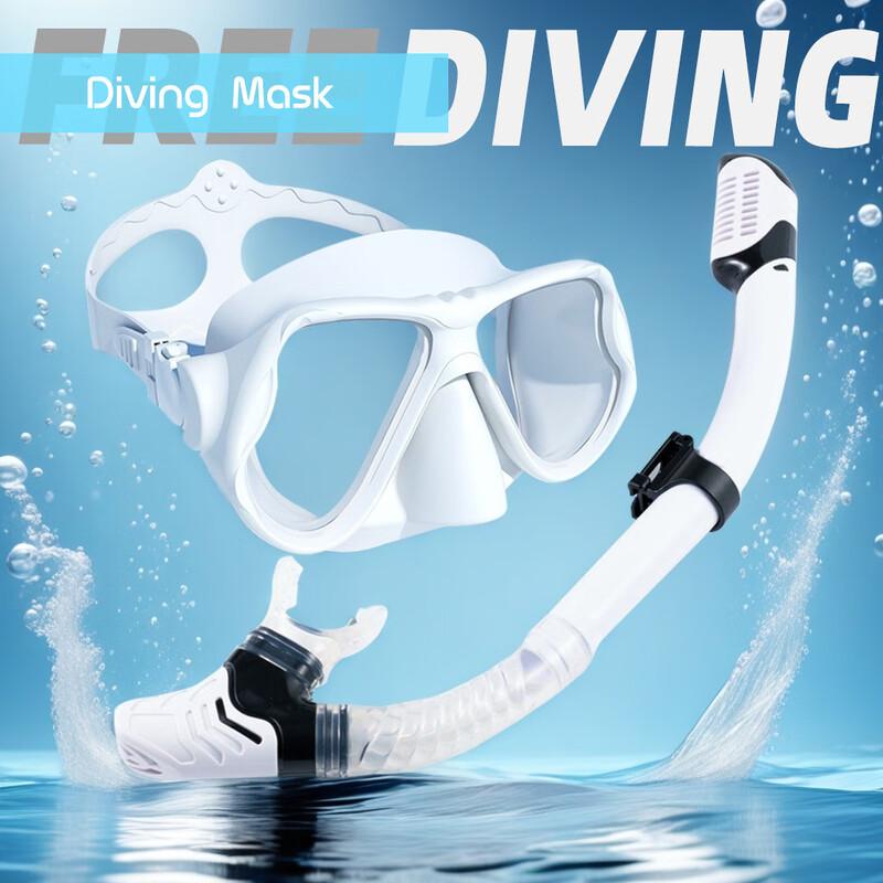 Baoyuan Adult Silicone Diving Mask & Full Dry Snorkel Set