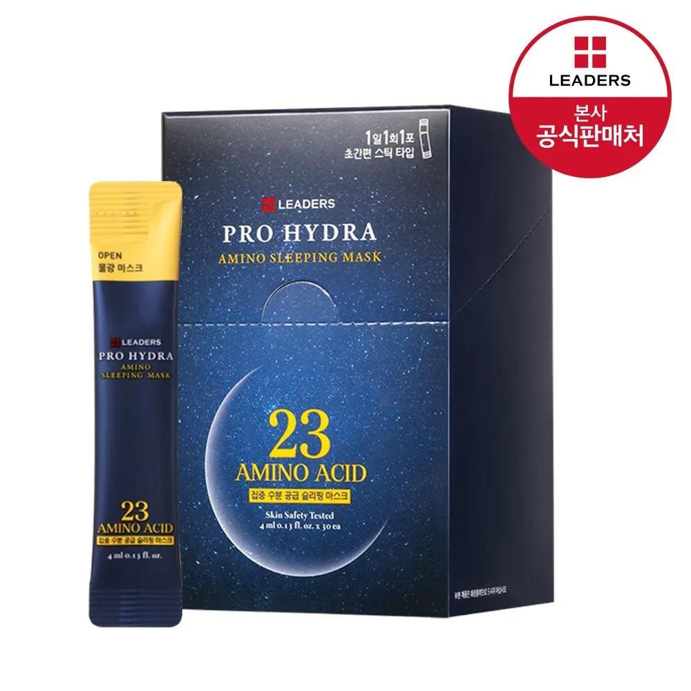 LEADERS Prohydra Amino Sleeping Mask (4ml*30 packets)